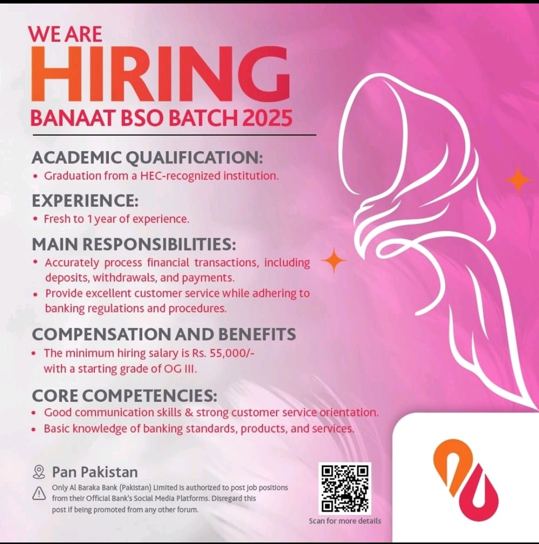 Al Barik Bank Jobs 2025 in Pakistan - Apply Now