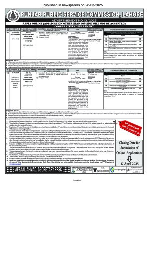 PPSC Jobs - Male and Female Assistant Registrar Cooperative Societies 2025