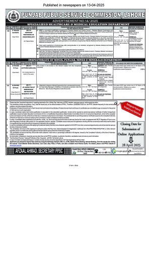 ASSISTANT PROFESSOR OF ENDOCRINOLOGY PPSC Jobs 14/2025 in SPECIALIZED HEALTHCARE & MEDICAL EDUCATION DEPARTMENT