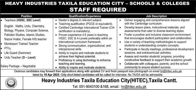 Heavy Industries Taxila Education City Jobs 2025 - Teachers & Others HITEC Latest Jobs