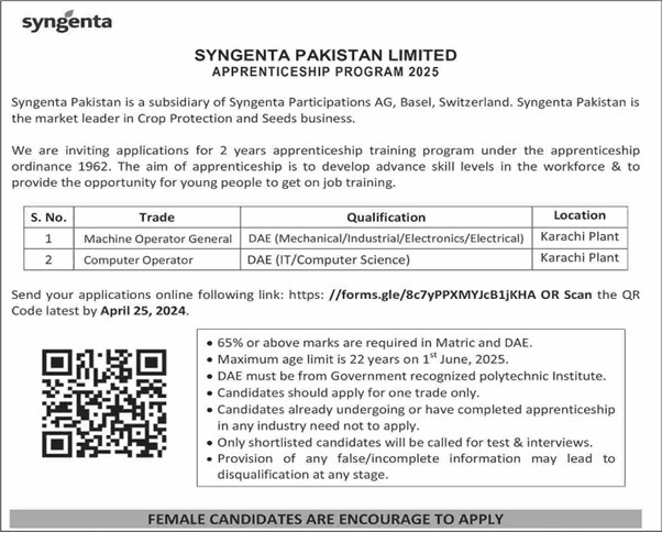 Syngenta Pakistan Apprenticeship Program 2025
