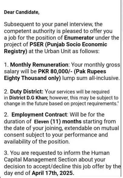 Urban Unit Official Training Confirmation Email & Dates 2025