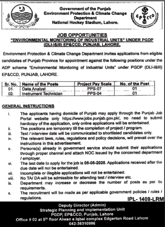 Data Analyst Environment Protection and Climate Change Department Jobs 2025
