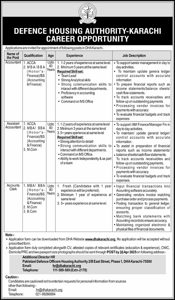 DHA Karachi Jobs 2025 For Accountant & Accounts Clerk